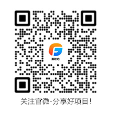 大兴安岭项目网 